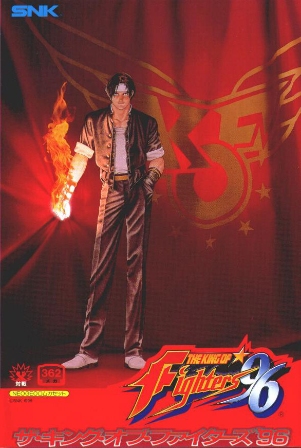 [Image: kof96japneogeo.jpg]