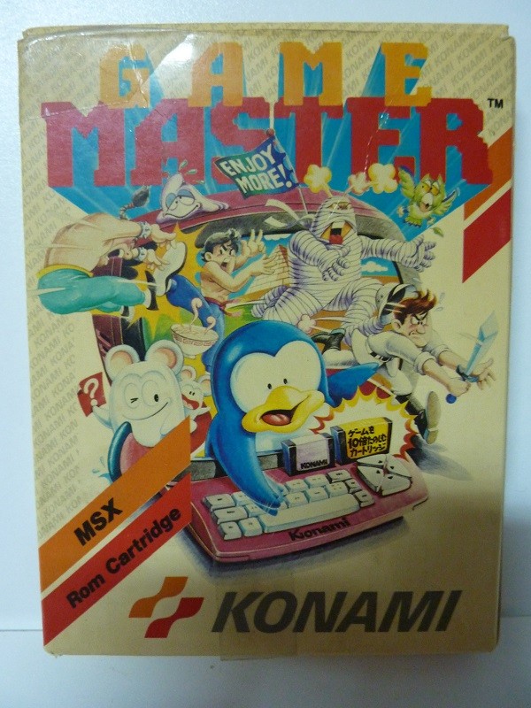 msx game master