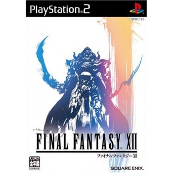 FINAL FANTASY XII INTERNATIONAL