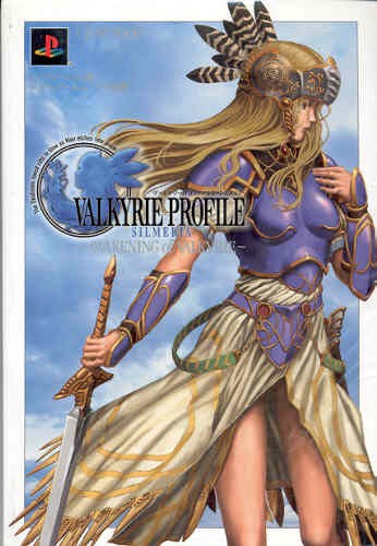 VALKYRIE PROFILE SILMERIA 