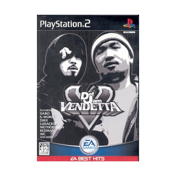 Def vendetta. Def Jam Vendetta. Def Jam Vendetta DMX. Def Jam: Fight for NY игра обложка. NBA Street Vol 2 Def Jam Vendetta ps2.