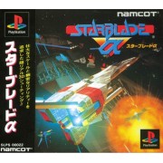 STARBLADE ALPHA japan