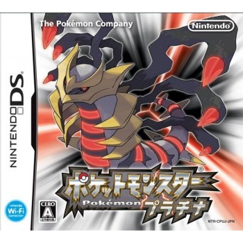 Pokémon Platinum Version - Jeux Nintendo DS
