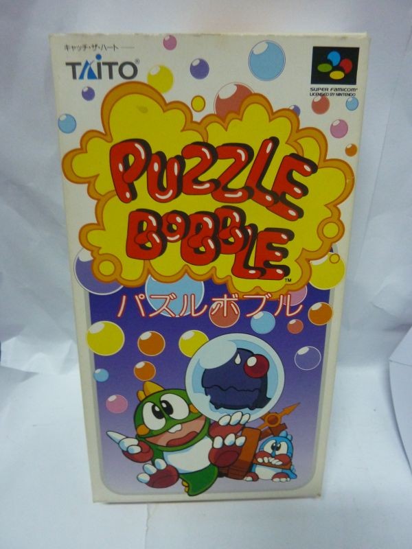 super puzzle bobble pc game