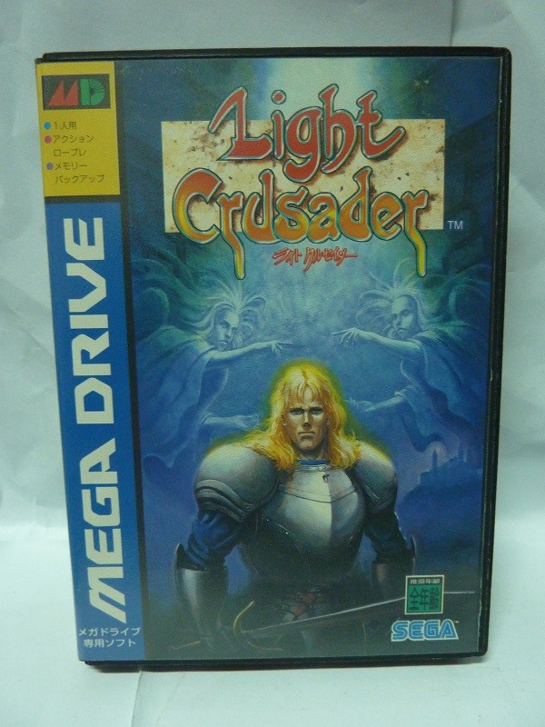 Коды light crusader