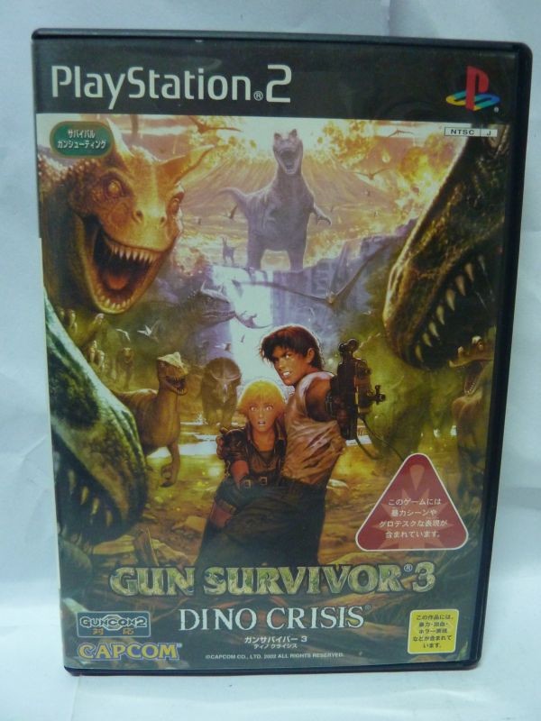 Dinosaur - Jeux PS2