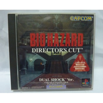 BIOHAZARD DIRECTOR'S CUT