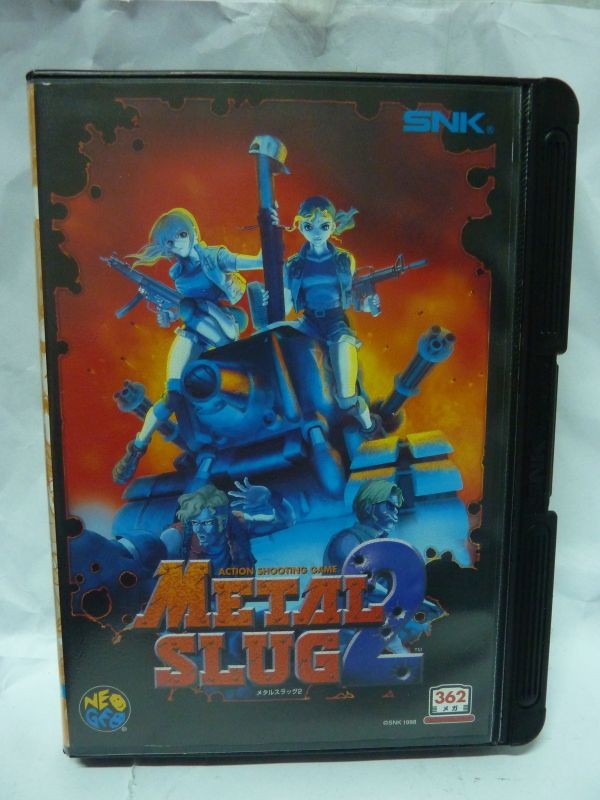 METAL SLUG 2