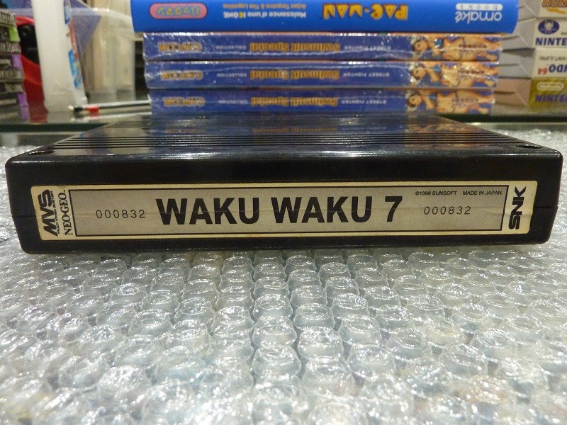 waku waku 7 mvs