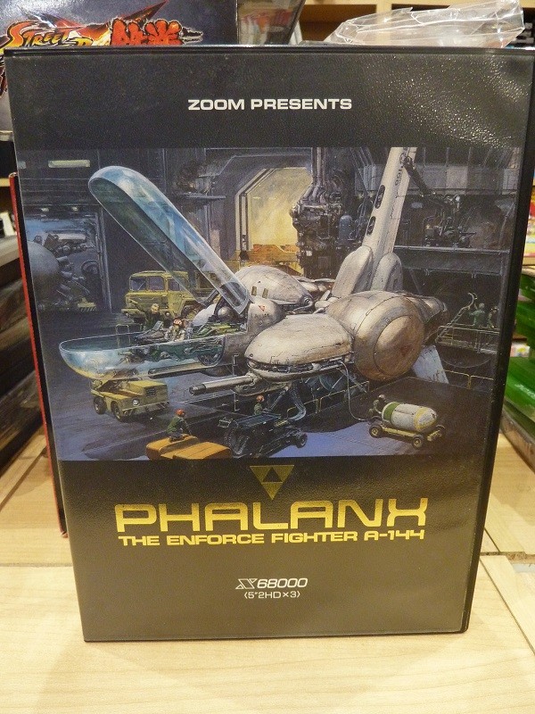 phalanx-x68000-tres-bon-etat