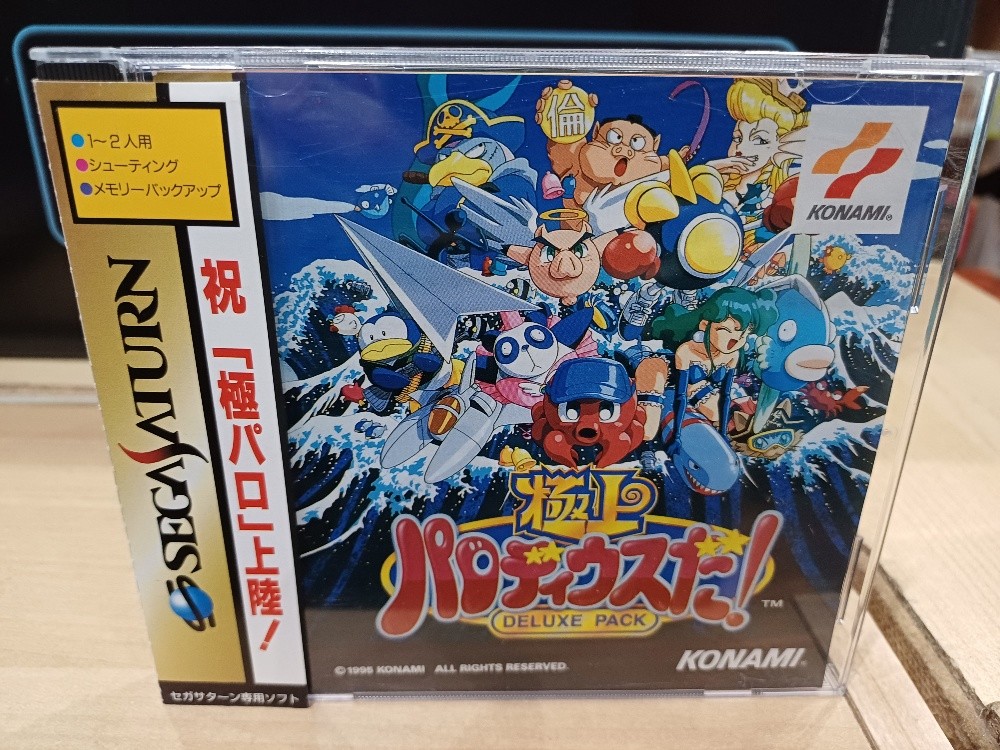 Parodius Deluxe Pack Saturn 7567