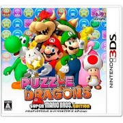 PUZZLE & DRAGONS Super Mario Bros Edition Japan