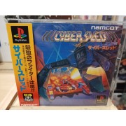 CYBER SLED japan avec spincard