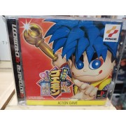 GANBARE GOEMON Kurunarakoi ! Ayashigeikka no Kuroikage Jap